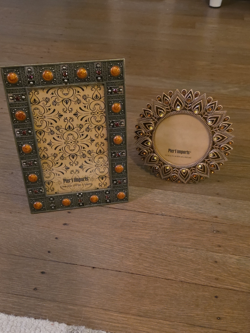 Pier 1 Gold and Amber Ornate Decorative Picture Frames- Set Of 2